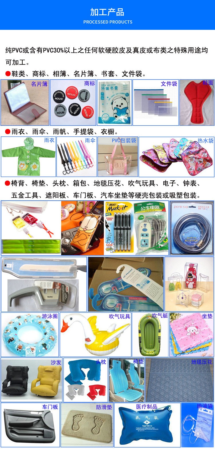 5样品图.jpg 5样品图.jpg