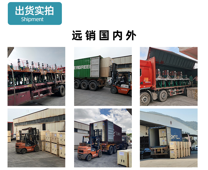 工厂实力介绍_13.jpg