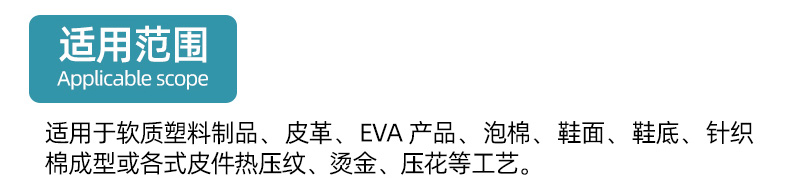 三工位压合成型机_04.jpg