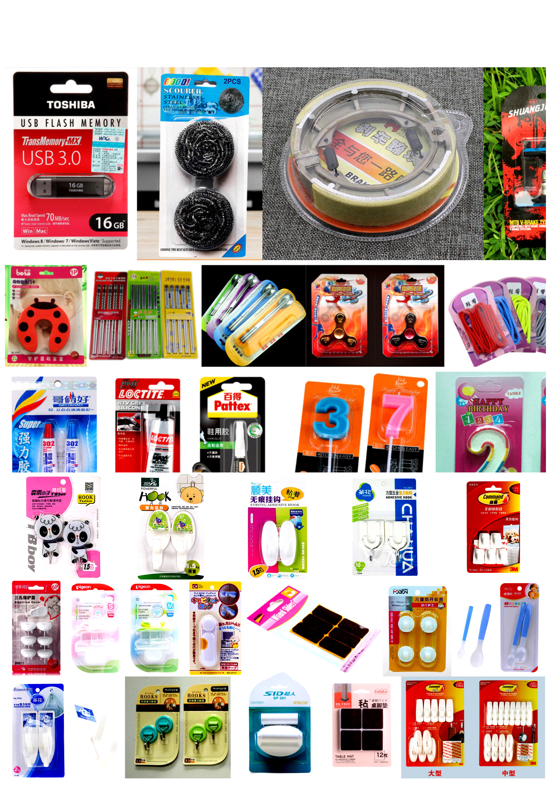 Blister packing products