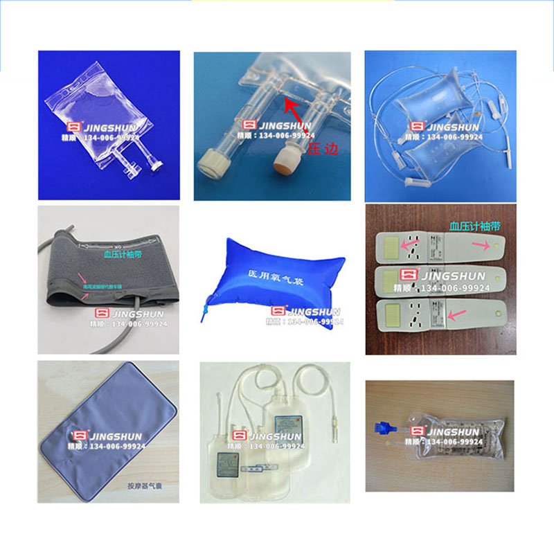 Medical products