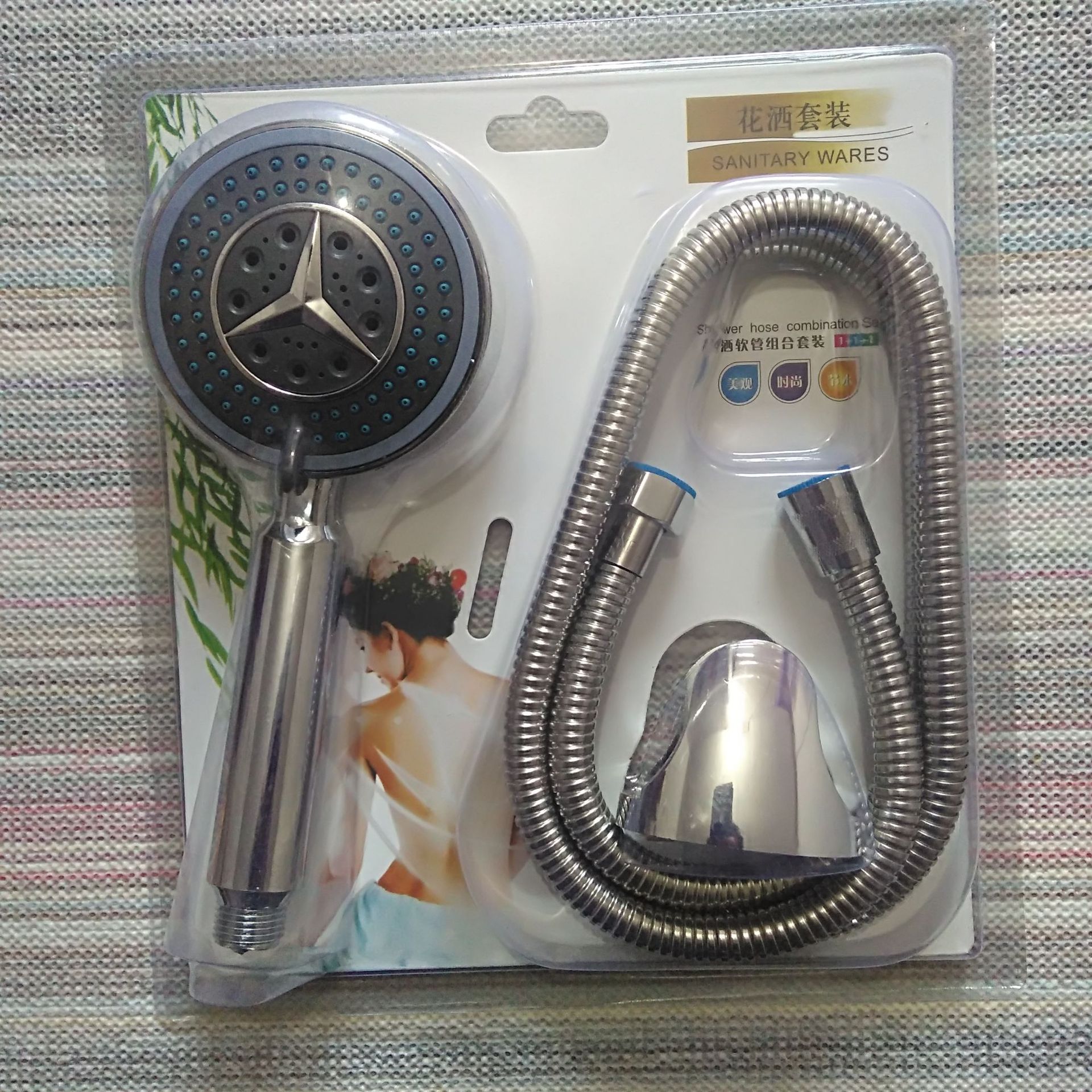 Blister packaging 